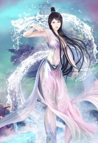 极玄